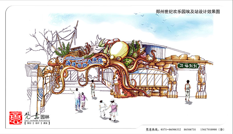 世紀歡樂園埃及站設(shè)計