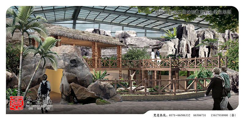 歡樂(lè)園動(dòng)物王國(guó)設(shè)計(jì)