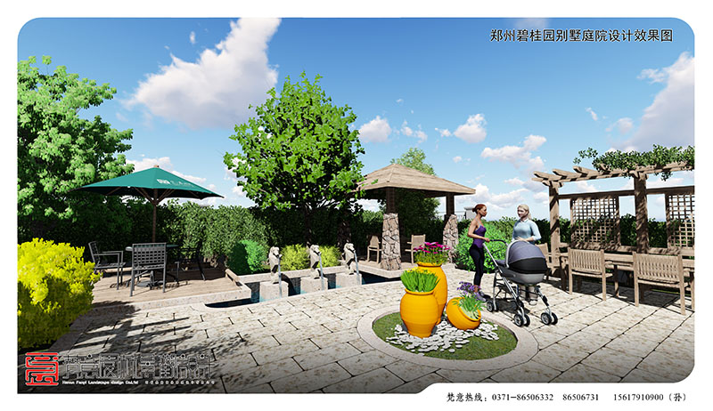 庭院設(shè)計(jì)
