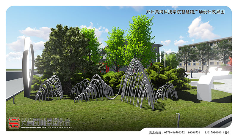 園林景觀設(shè)計