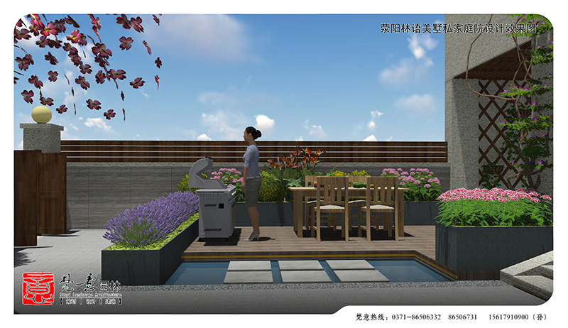 花園設(shè)計