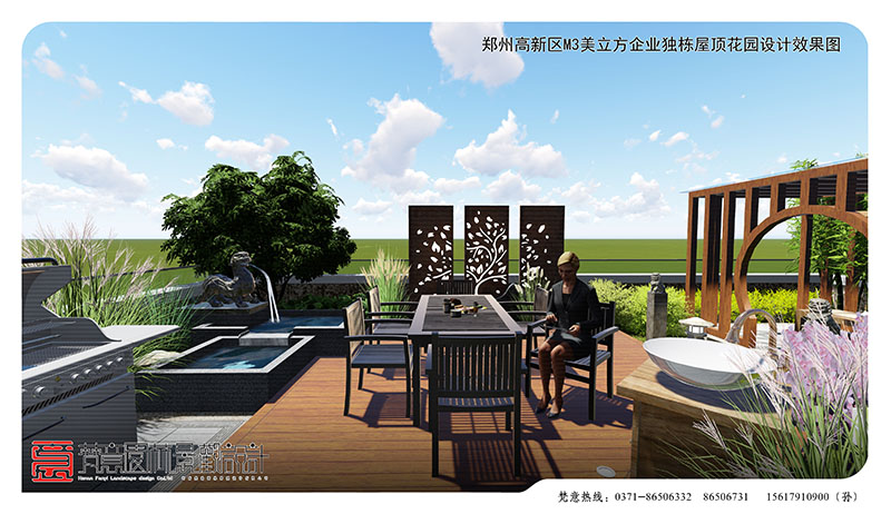 屋頂花園設(shè)計,建造屋頂花園